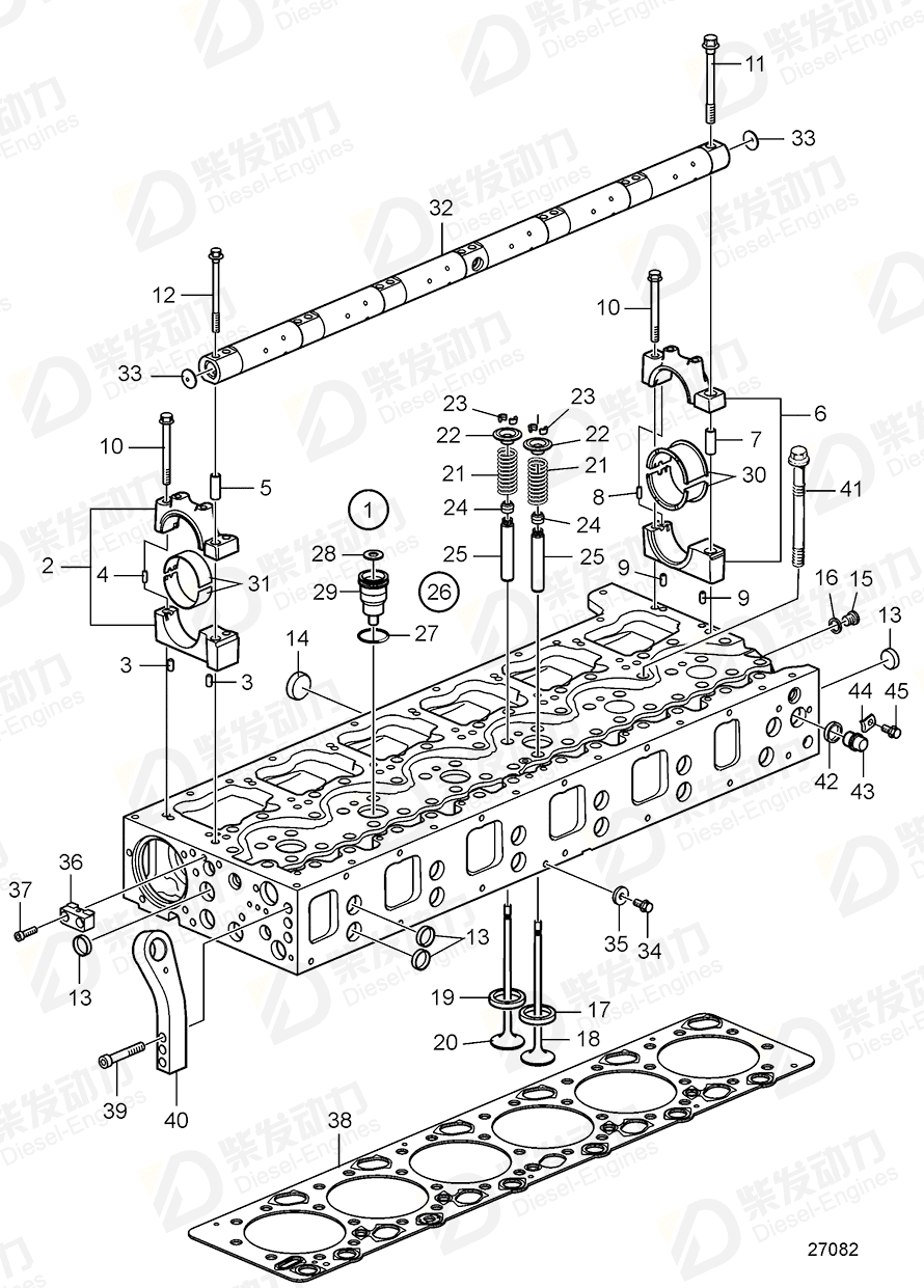 VOLVO Injector sleeve 21274700 Drawing